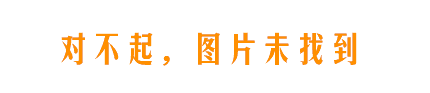 wtt,吞吐量,性能测试,ES-LAN,Optiview II INA